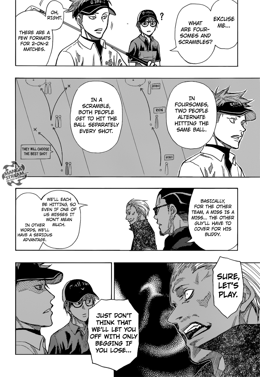 Robot x Laserbeam Chapter 9 3